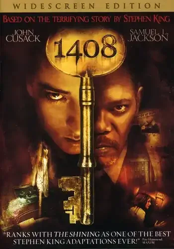 1408 – 1408 Siren Records