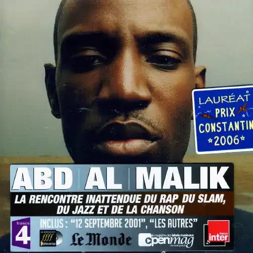 Abd Al Malik – Gibraltar Siren Records