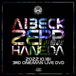 Aibeck – AIBECK ZEPP HANEDA – Japan DVD