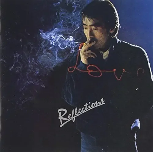 Akira Terao Reflections – COMPACT DISCS