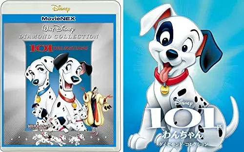 Animation – 101 Dalmatians – Japan Blu-ray Disc