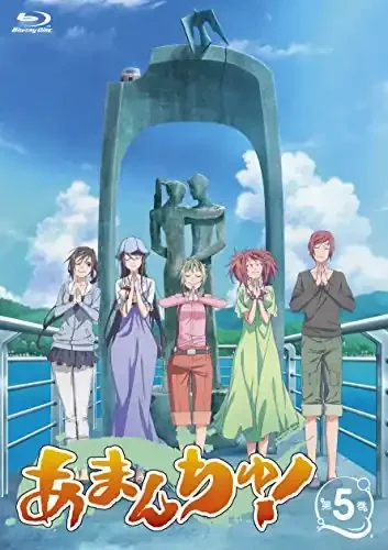 Animation – Amanchu! Vol.5 – Japan Blu-ray Disc