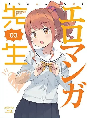 Animation – Aria the Scarlet Ammo Double A (Hidan no Aria AA) Bullet.4 – Japan DVD