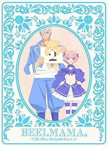 Animation – As Miss Beelzebub Likes 2 – Japan DVD Limited Release
