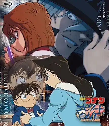 Animation – Case Closed (Detective Conan) Episode ONE Chiisaku Natta Meitantei – Japan Blu-ray Disc