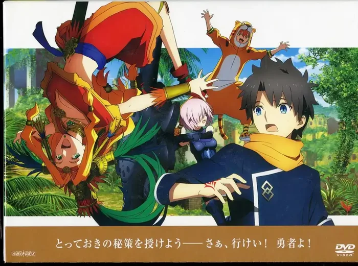 Animation – Fate/Grand Order – Absolute Demonic Front Babylonia 3 – Japan DVD Limited Release
