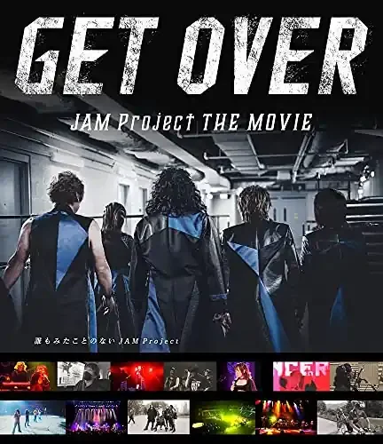Animation – GET OVER -JAM Project THE MOVIE- – Japan Blu-ray Disc