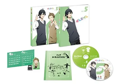 Animation – Handa-kun Vol.5 – Japan Blu-ray Disc