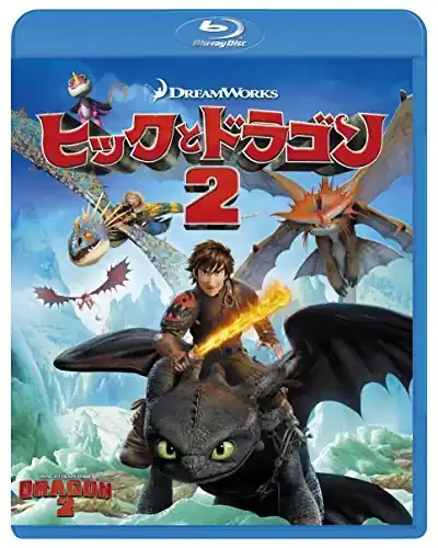 Animation – How To Train Your Dragon 2 – Japan Blu-ray Disc