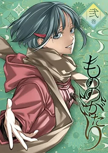 Animation – Monono Gatari 2 – Japan Blu-ray Disc