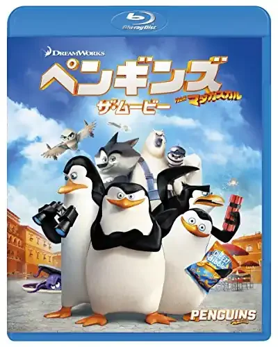 Animation – Penguins Of Madagascar – Japan Blu-ray Disc