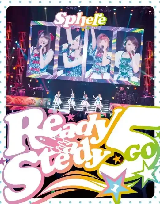 Animation – Sphere Live 2014 “Start Dash Meeting Ready Steady Go Shuunen ! In Nippon Budokan – Ichinichi Me -” – Japan Blu-ray Disc