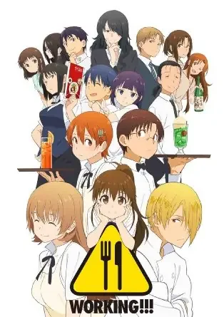 Animation – WORKING!!! 2 – Japan DVD Regular Edition - Turntable Legacy ...