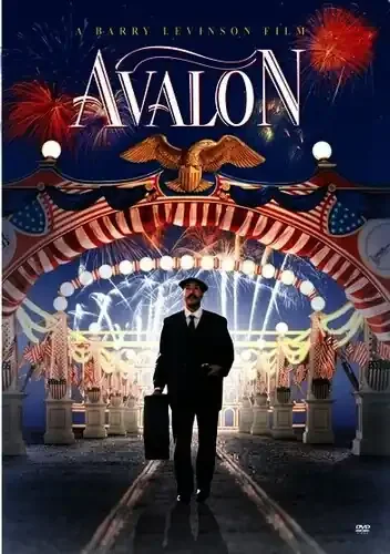 Avalon – Avalon Siren Records