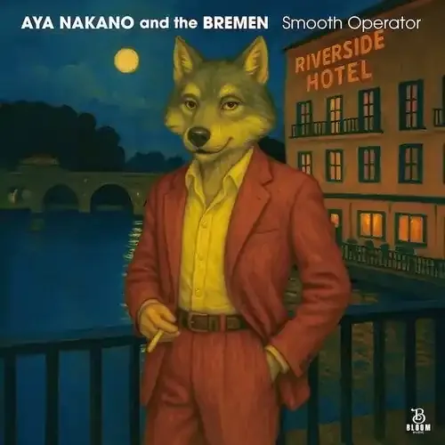 Aya Nakano Smooth Operator – 7-INCH SINGLE