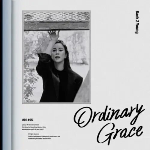 Baek Z Young Ordinary Grace – COMPACT DISCS