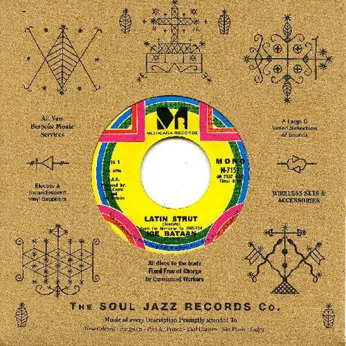 Bataan, Joe Aftershower Funk – 7-INCH SINGLE
