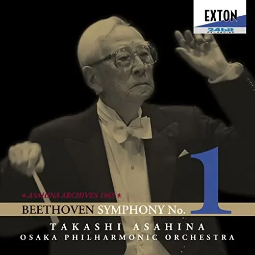 Beethoven Symphony No.1 & Asahina Archives 1965‐Beethoven (1770-1827) – Japan 2 CD