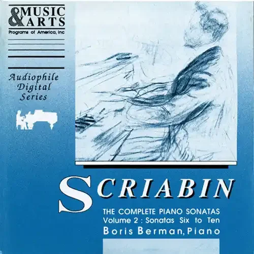 Berman Complete Piano – COMPACT DISCS