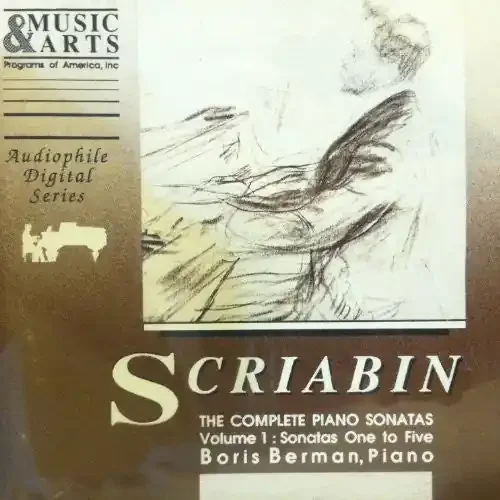 Berman Piano Sonatas 1 – COMPACT DISCS