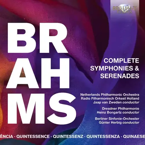 Brahms – Quintessence Brahms Siren Records