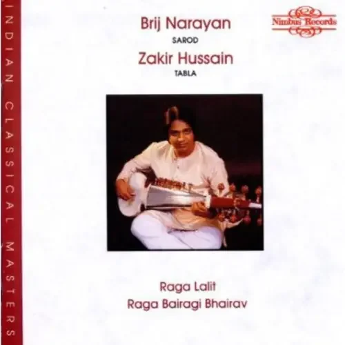 Brij Narayan – Raga Lalit Siren Records