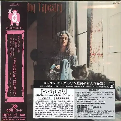 Carole King Tapestry (Hybrid-SACD) – SUPER-AUDIO CD