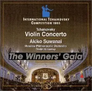 Chaikofusuki Violin Kyousoukyoku‐Tchaikovsky (1840-1893) – Japan CD