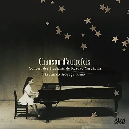 Chanson d’autrefois -Concert des etudiants de Kazuko Yasukawa Izumiko Aoyagi(P) – Japan CD