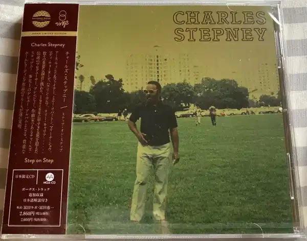 Charles Stepney – Step On Step – Japan CD