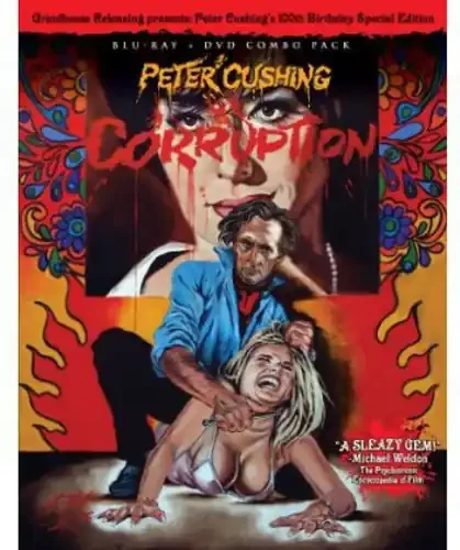Corruption – Corruption Siren Records