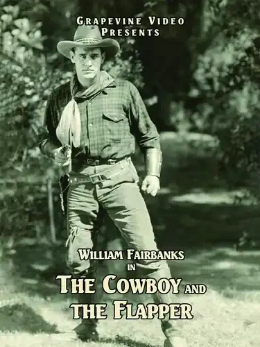 Cowboy and the Flapper – Cowboy and the Flapper Siren Records
