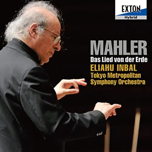 Das Lied von der Erde Inbal / Tokyo Metropolitan Symphony Orchestra, Vermillion(Ms)Gambill(T)‐Mahler (1860-1911) – Japan SACD Hybrid