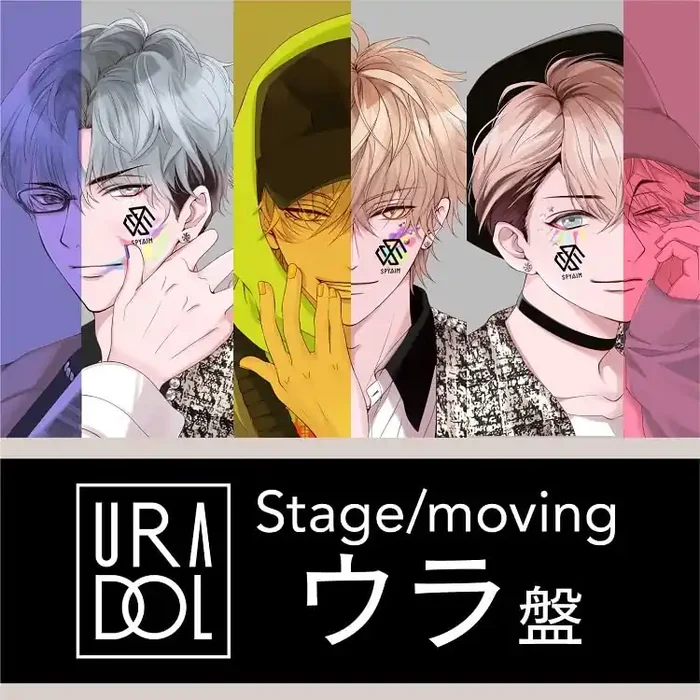 Drama Cd – URADOL Stage/moving＜Ura＞ – Japan CD
