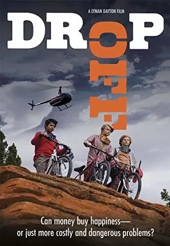 Drop Off – Drop Off Siren Records