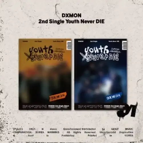 Dxmon Youth Never Die – Random Cover – incl. Photobook, Sticker, Photocard, Sticker, Printed Photograph + 4-Cut Photo – COMPACT DISCS