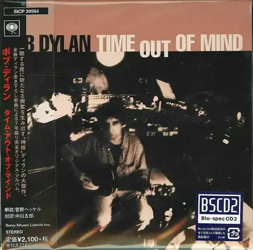 Dylan, Bob Time Out of Mind