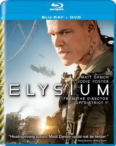 Elysium – Elysium Siren Records