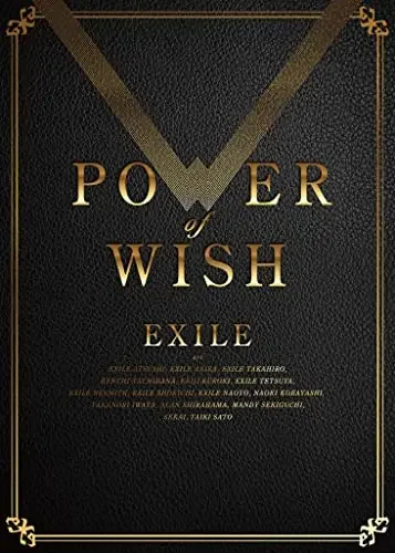 EXILE – Power Of Wish Cd+2Blu-Ray – Japan CD