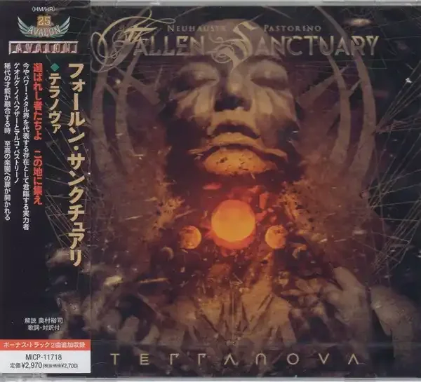 Fallen Sanctuary – Terranova – Japan CD