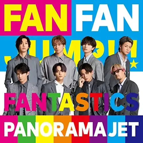 Fantastics From Exile Tribe – PANORAMA JET ［CD+DVD］ – Japan CD single