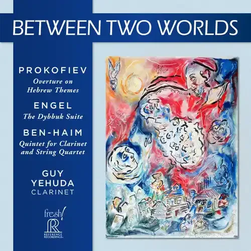 Guy Yehuda Between Two Worlds – COMPACT DISCS