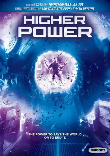 Higher Power – Higher Power Siren Records