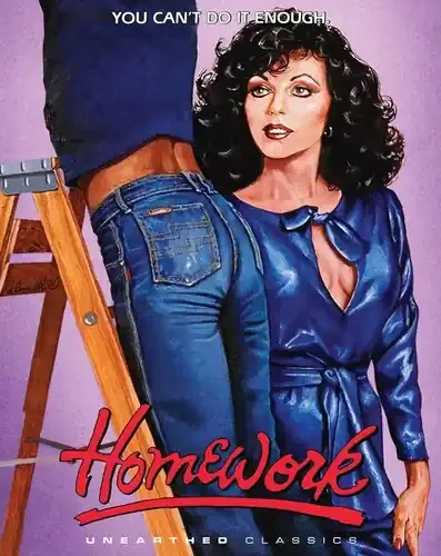 Homework – Homework Siren Records