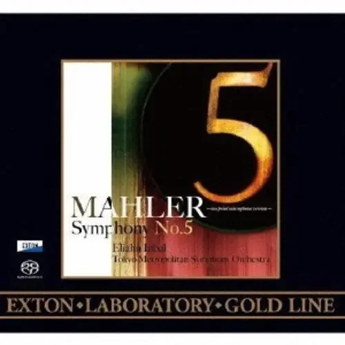 Inbal, Eliahu & Tokyo Metropolitan Symphony Orch. Mahler Symphony No. 5 – SUPER-AUDIO CD