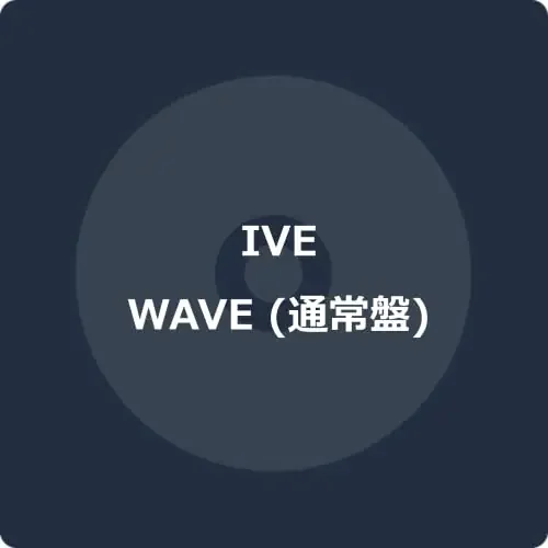 IVE – WAVE – Japan CD