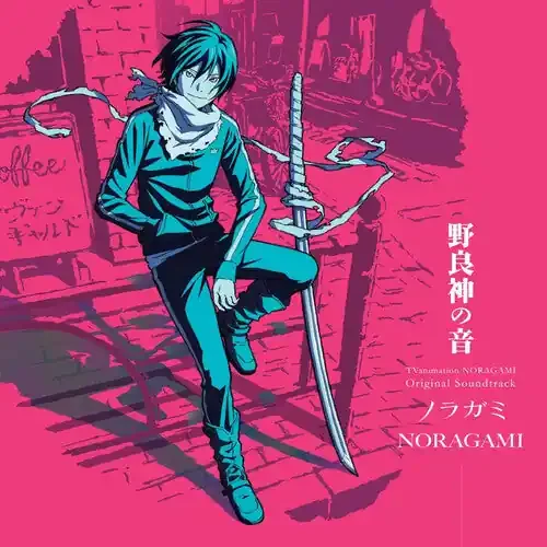 Iwasaki, Taku Noragami (Original Soundtrack) – VINYL LP