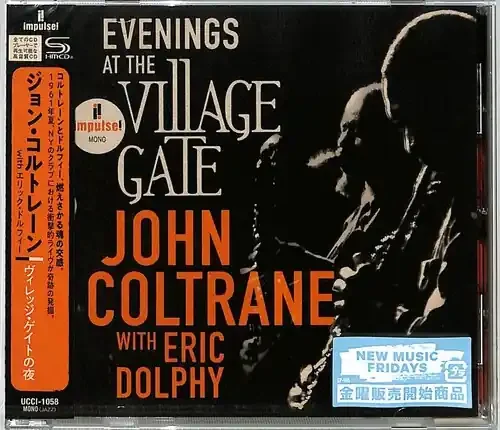 John Coltrane – Evenings At The Village Gate (Shm) (Jpn) Siren Records