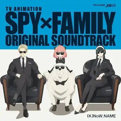 (K)Now_name (Dlx) – Spy X Family – O.S.T. [Deluxe] Siren Records