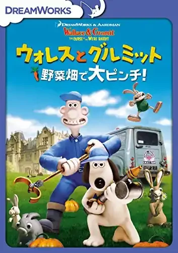Kids – Shimajirou No Wao! Shimajirou Anime Yasashii Kimochi Kessaku Sen – Japan DVD